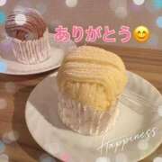 ヒメ日記 2025/02/10 16:05 投稿 滝川さやか 大人のエッチなエステ