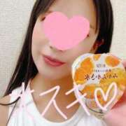 ヒメ日記 2025/02/12 17:50 投稿 滝川さやか 大人のエッチなエステ