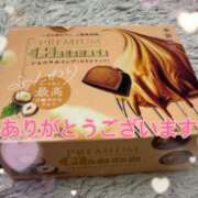 ヒメ日記 2025/03/07 17:57 投稿 滝川さやか 大人のエッチなエステ