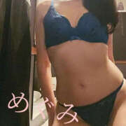 ヒメ日記 2025/01/25 09:24 投稿 めぐみ TSUBAKI(つばき)土浦店