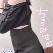 ヒメ日記 2025/05/08 02:01 投稿 らら ママ友倶楽部