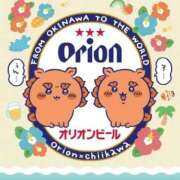 ヒメ日記 2025/03/27 15:47 投稿 森下(もりした) ロケットワイフ