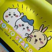 ヒメ日記 2025/04/06 13:37 投稿 森下(もりした) ロケットワイフ