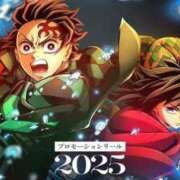 ヒメ日記 2025/04/15 16:00 投稿 森下(もりした) ロケットワイフ