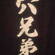 ヒメ日記 2025/06/16 11:00 投稿 森下(もりした) ロケットワイフ