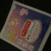 ヒメ日記 2025/06/24 22:00 投稿 森下(もりした) ロケットワイフ