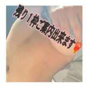 ヒメ日記 2025/07/15 15:55 投稿 森下(もりした) ロケットワイフ