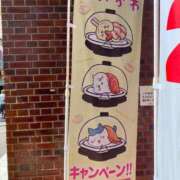 ヒメ日記 2025/07/22 14:34 投稿 森下(もりした) ロケットワイフ