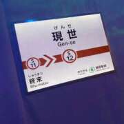 ヒメ日記 2025/07/22 20:01 投稿 森下(もりした) ロケットワイフ