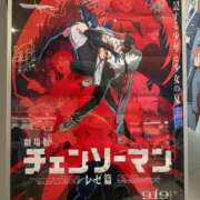 ヒメ日記 2025/09/29 19:11 投稿 森下(もりした) ロケットワイフ