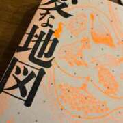 ヒメ日記 2025/11/04 18:55 投稿 森下(もりした) ロケットワイフ