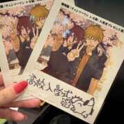 ヒメ日記 2025/11/21 23:56 投稿 森下(もりした) ロケットワイフ