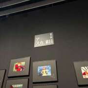 ヒメ日記 2025/12/30 00:35 投稿 森下(もりした) ロケットワイフ