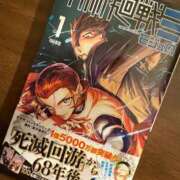 ヒメ日記 2026/01/07 00:16 投稿 森下(もりした) ロケットワイフ