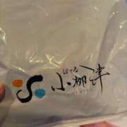 森下(もりした) ほておや ロケットワイフ