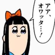 ヒメ日記 2026/04/22 10:18 投稿 森下(もりした) ロケットワイフ