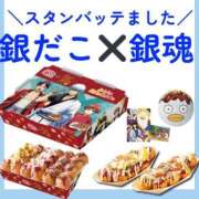 ヒメ日記 2026/05/25 12:47 投稿 森下(もりした) ロケットワイフ