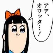 ヒメ日記 2026/07/11 16:45 投稿 森下(もりした) ロケットワイフ
