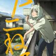 ヒメ日記 2026/07/12 02:41 投稿 森下(もりした) ロケットワイフ