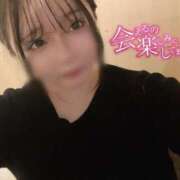 ヒメ日記 2025/02/16 15:10 投稿 ♡こはる♡ 梅田ムチぽよ女学院