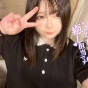 ヒメ日記 2025/04/13 17:10 投稿 ♡こはる♡ 梅田ムチぽよ女学院