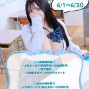 ヒメ日記 2025/05/27 21:10 投稿 ♡こはる♡ 梅田ムチぽよ女学院