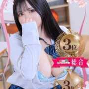 ヒメ日記 2025/09/05 18:20 投稿 ♡こはる♡ 梅田ムチぽよ女学院