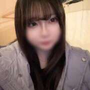 ヒメ日記 2026/02/04 16:40 投稿 ♡こはる♡ 梅田ムチぽよ女学院