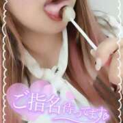 ヒメ日記 2025/06/09 11:03 投稿 じゅり 丸妻 厚木店