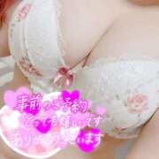 ヒメ日記 2025/07/08 16:06 投稿 じゅり 丸妻 厚木店