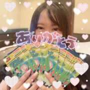 ヒメ日記 2025/07/29 16:43 投稿 じゅり 丸妻 厚木店