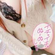 ヒメ日記 2025/09/15 12:01 投稿 じゅり 丸妻 厚木店