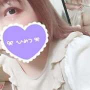 ヒメ日記 2025/11/17 11:32 投稿 じゅり 丸妻 厚木店