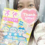 ヒメ日記 2026/01/13 02:25 投稿 じゅり 丸妻 厚木店