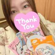 ヒメ日記 2026/01/29 16:16 投稿 じゅり 丸妻 厚木店