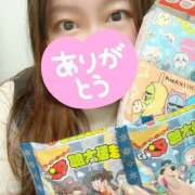 ヒメ日記 2026/02/07 14:11 投稿 じゅり 丸妻 厚木店