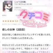 ヒメ日記 2026/03/16 22:59 投稿 じゅり 丸妻 厚木店