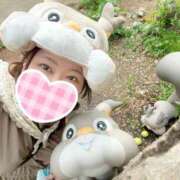 じゅり 出勤！ 丸妻 厚木店