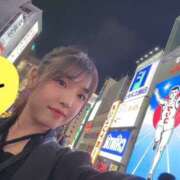 るいか ちょっと旅行してきました🚗³₃ バイオレンス