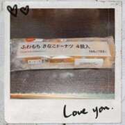 ヒメ日記 2025/04/17 17:16 投稿 くれあ [優良人妻店]セレブスタイル（山口～防府～萩）