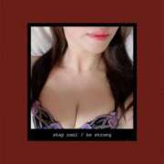 ヒメ日記 2025/05/14 18:05 投稿 くれあ [優良人妻店]セレブスタイル（山口～防府～萩）