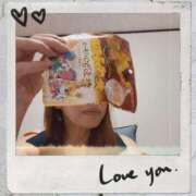 ヒメ日記 2025/09/19 17:24 投稿 くれあ [優良人妻店]セレブスタイル（山口～防府～萩）