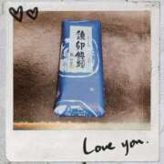 ヒメ日記 2025/11/13 17:07 投稿 くれあ [優良人妻店]セレブスタイル（山口～防府～萩）