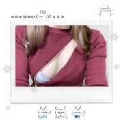 ヒメ日記 2025/12/03 11:37 投稿 くれあ [優良人妻店]セレブスタイル（山口～防府～萩）