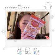 ヒメ日記 2026/01/10 16:10 投稿 くれあ [優良人妻店]セレブスタイル（山口～防府～萩）