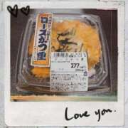 ヒメ日記 2026/05/14 00:30 投稿 くれあ [優良人妻店]セレブスタイル（山口～防府～萩）
