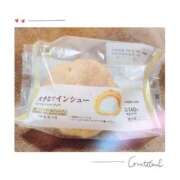 ヒメ日記 2026/05/16 11:11 投稿 くれあ [優良人妻店]セレブスタイル（山口～防府～萩）