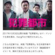 ヒメ日記 2026/06/04 18:18 投稿 くれあ [優良人妻店]セレブスタイル（山口～防府～萩）