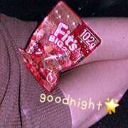 ヒメ日記 2025/02/05 19:33 投稿 かなで Club Paradise（クラブパラダイス）