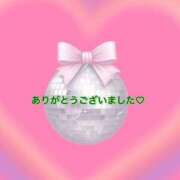 ヒメ日記 2025/04/12 15:33 投稿 みどり モアグループ南越谷人妻花壇